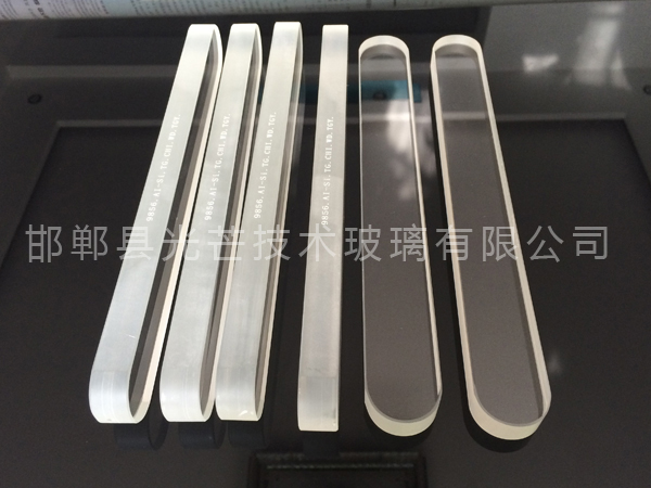 鋁硅玻璃